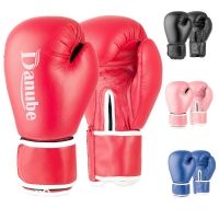2020 Latest Velcro Chip Boxing Gloves  